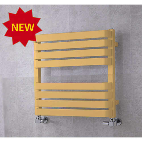 Colour Heated Towel Rail & Wall Brackets 655x500 (Beige).