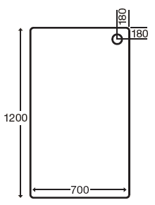 Technical image of MX Trays Stone Resin Rectangular Shower Tray. 1200x700x110mm.