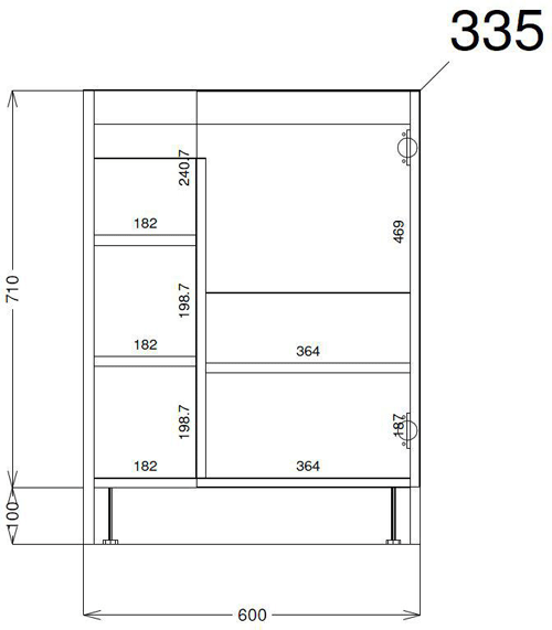 Technical image of Hudson Reed Apollo Vanity Unit 600mm, Basin & WC Unit 600mm (Cashmere)